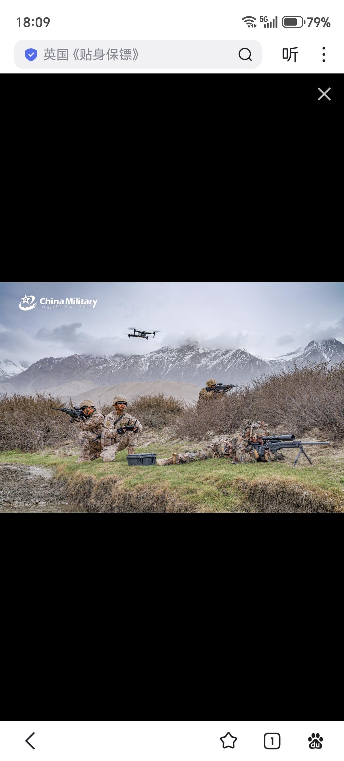 炫酷摆拍：陆军侦察兵全家桶