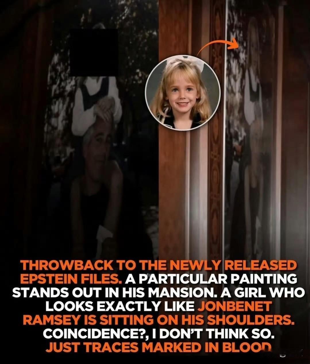 镜子揪出惊天关联！爱泼斯坦旧照被指藏琼贝妮特，美国悬案再掀波澜…有网友通过照片镜