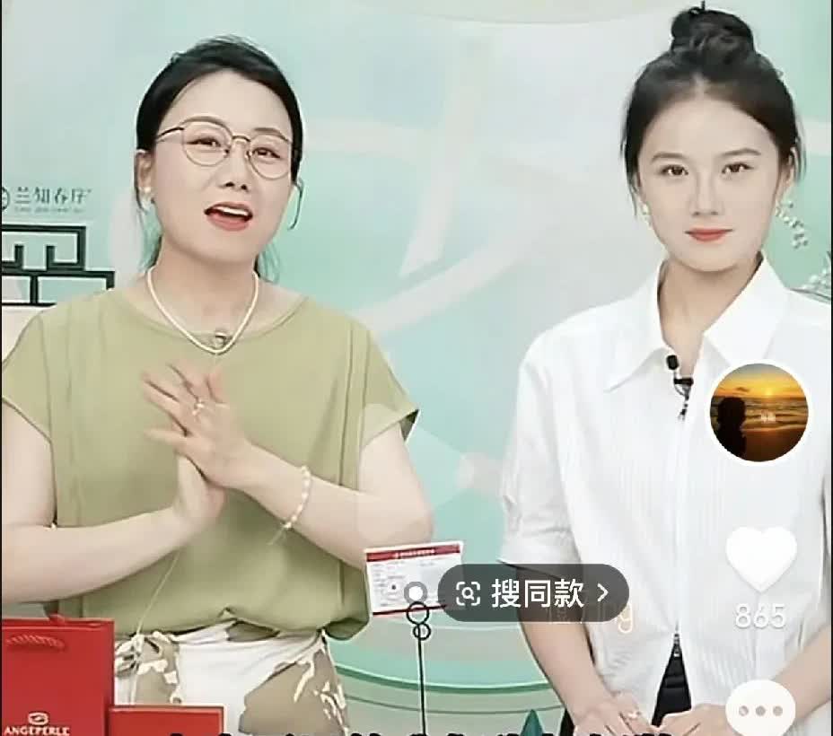 潇潇突然不跟董宇辉同框了！粉丝炸锅：是不是闹掰？昨晚潇潇自己开麦