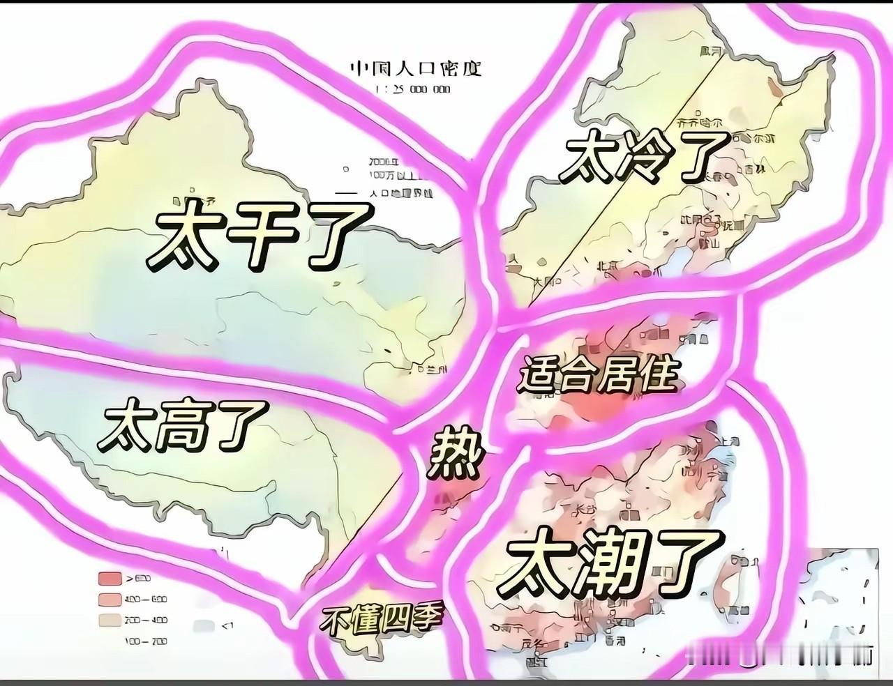 乳山银滩：有人说这是再生之地，真相不止是环境好！经常听来乳山银滩定居的朋友说，