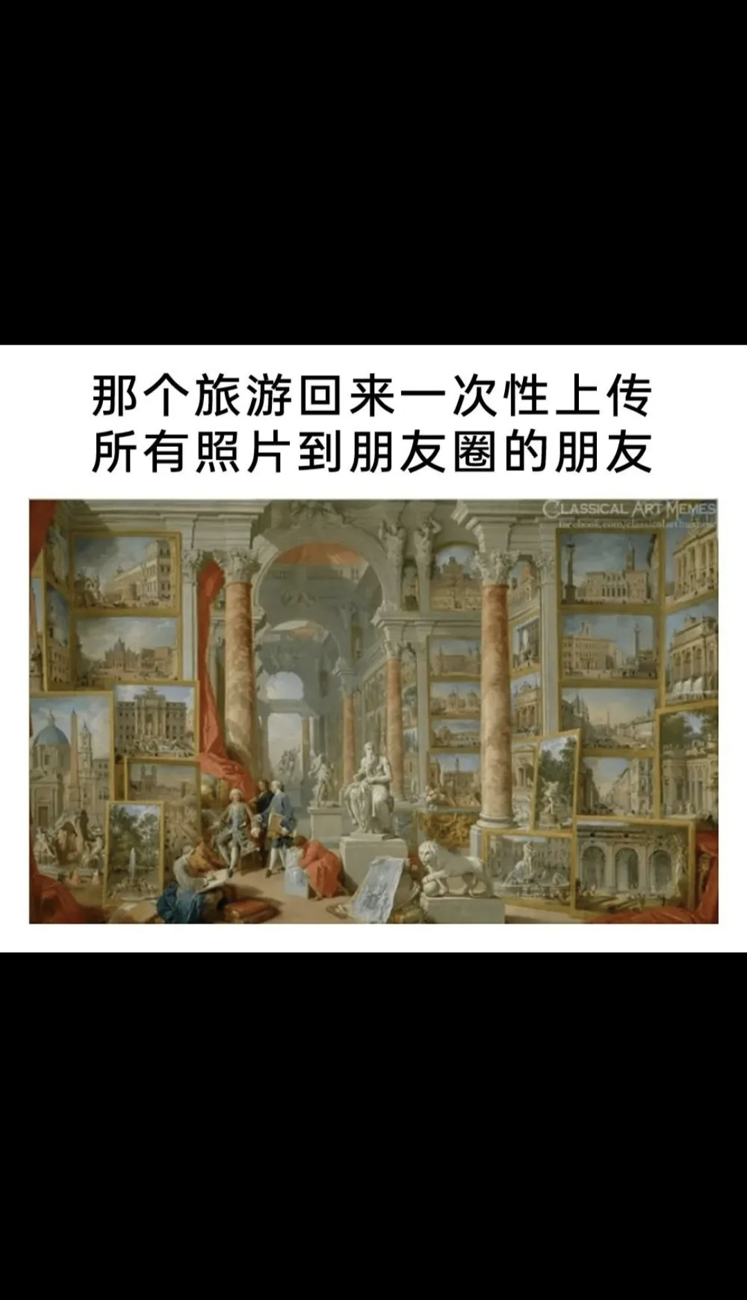 都看不过来
