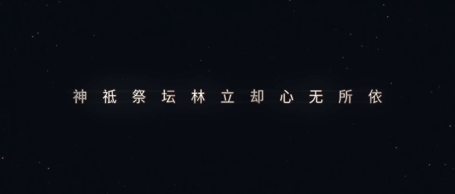 DC漫威都得叫他一声前辈雨果奖经典要成动画了，贝斯特的群星我的归宿是科幻标杆，