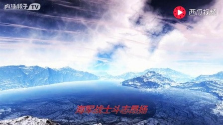 蓝色的海洋音乐版 7913338007899125872.jpg?id=0