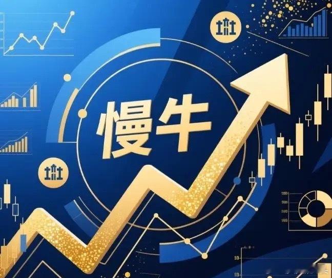 下午2:23，A股午后指数再出分时级别跳水？为什么银行等大权重板块逆势调整？现