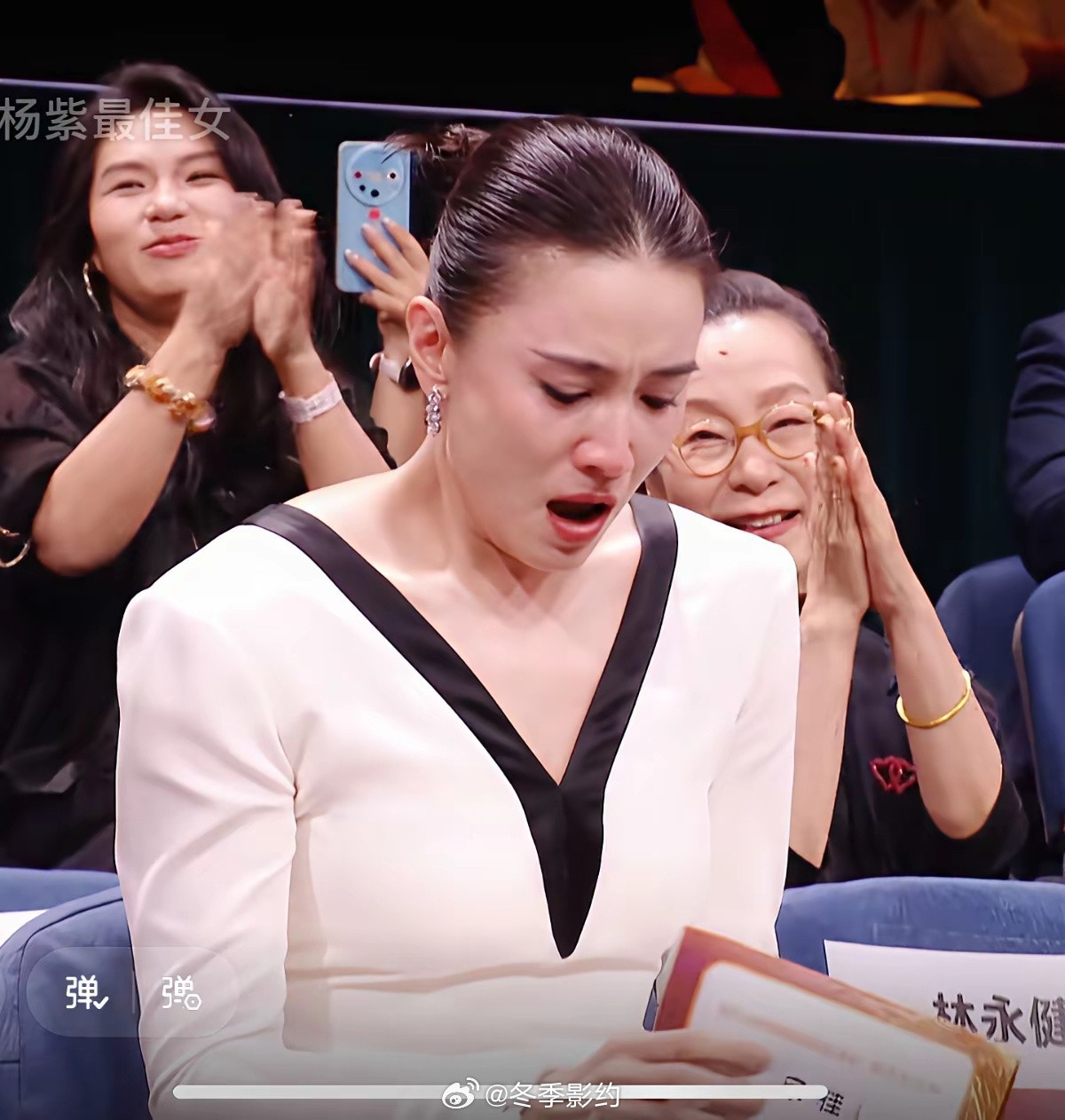 看得出来这届金鹰奖是真没什么黑幕啊！看到宋佳得奖时的表情就知道了，原本四个提名演
