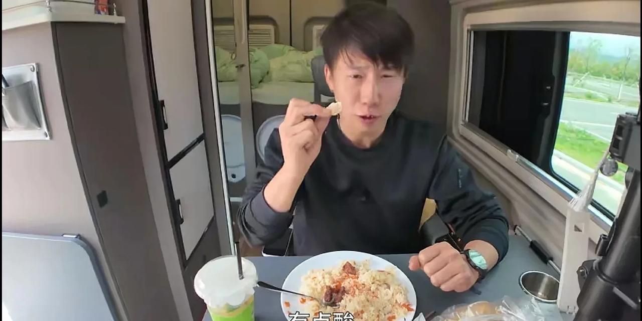 我发现杨旭旅行的秘密了，随着视频收益的下降，好多旅行博主都都要更了，可是杨旭却是