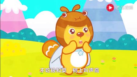 小孩的歌曲大全儿歌 7913439351508586989.jpg?id=0