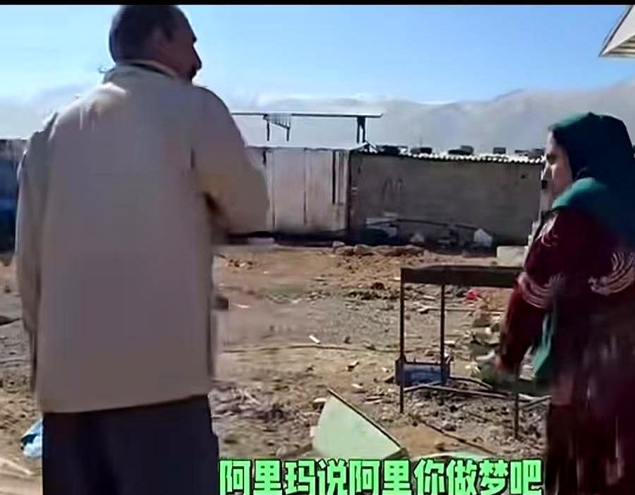 他卖掉了车，赔光了嫁妆，才终于离掉了这个婚。妻子竟需要赔钱才能离？这不是傻，