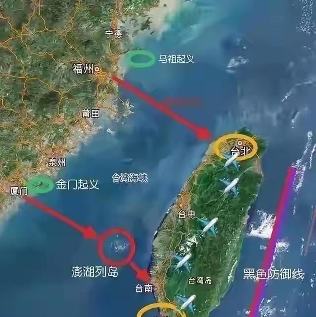 有分析称，解放台湾很可能走解放天津的路子。即：解放军通告台湾交权的最后期限，期限