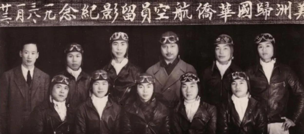 1938年1月23日，除夕前一个星期六下午，那天刚好是北方小年前一天，一群来自于