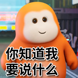 才发现朱一龙肖战赵丽颖杨紫都没拍过窝瓜吗？窝瓜标准到底是什么朱一龙：30多