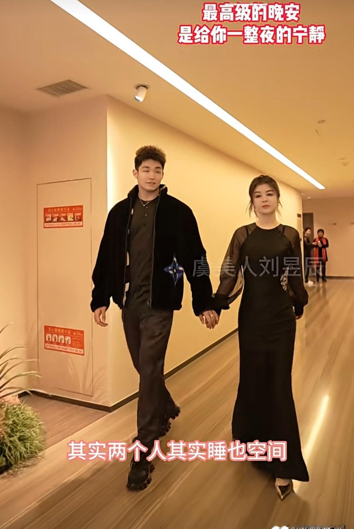 半夜，男人“哄睡”你后就闪人，还说“老夫老妻都这样”？你信了，可他真的爱你吗？