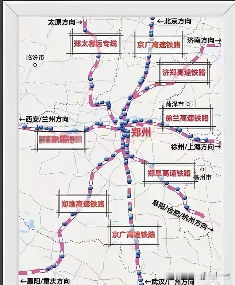 洛阳副中心城市定位定了，呼南高铁开工，规划面积从803平方公里扩到2229平方公