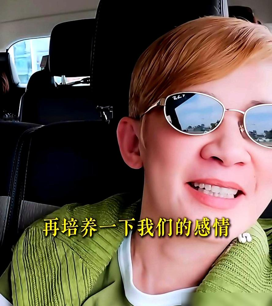 吴君如录完节目直接开麦，把慢综艺的底裤撕了：跟殷桃同住两晚，愣是没空说一句整话。花少2026号称慢综