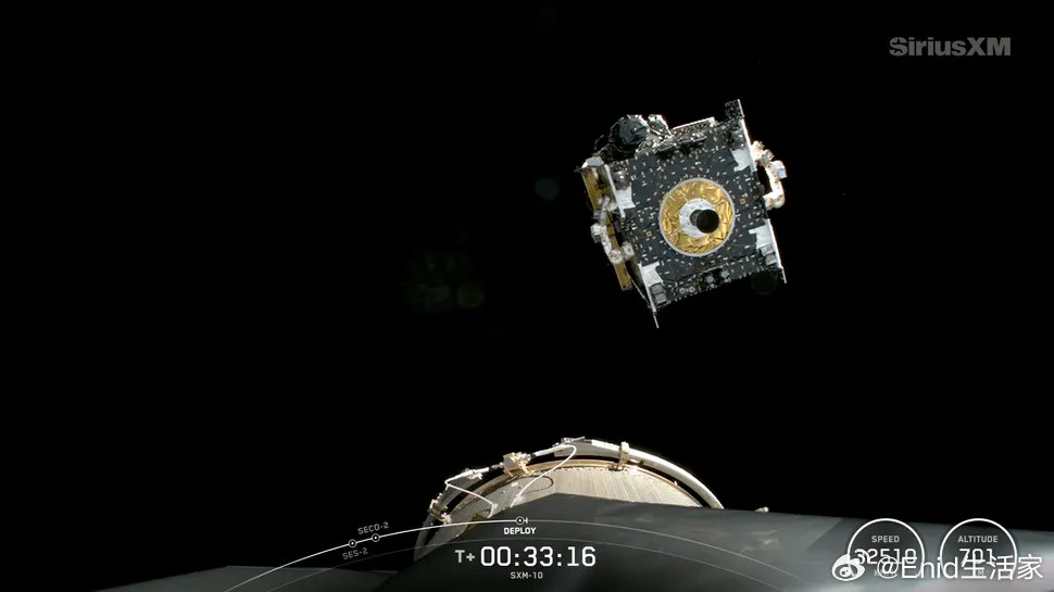SpaceX成功发射SiriusXM无线电卫星，今年第69发猎鹰9