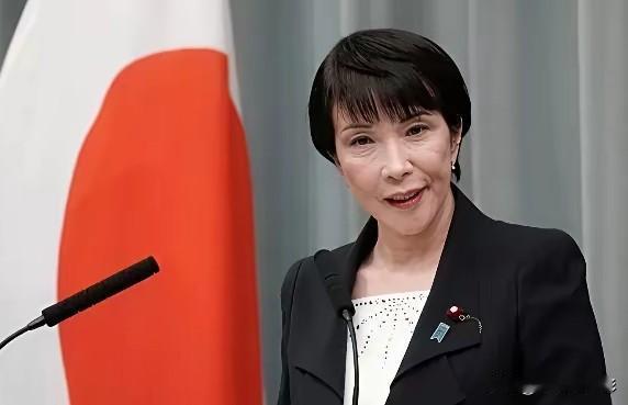 日本7.5级地震！高市早苗发出呼吁！日本今天下午出大事了。东北部海边突然来了