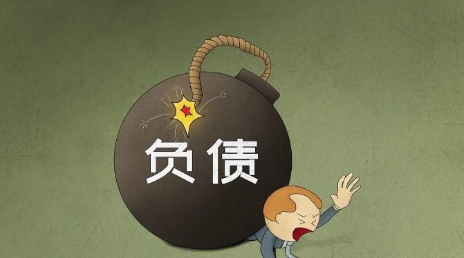 我那个被32个催收电话逼到天台边的朋友，现在每天能睡到自然醒了。他之前以为征信