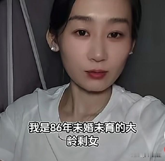 这位女生分享自己的相亲经历，自己从20多岁一直到40多岁，仍然没有碰到如意的白马