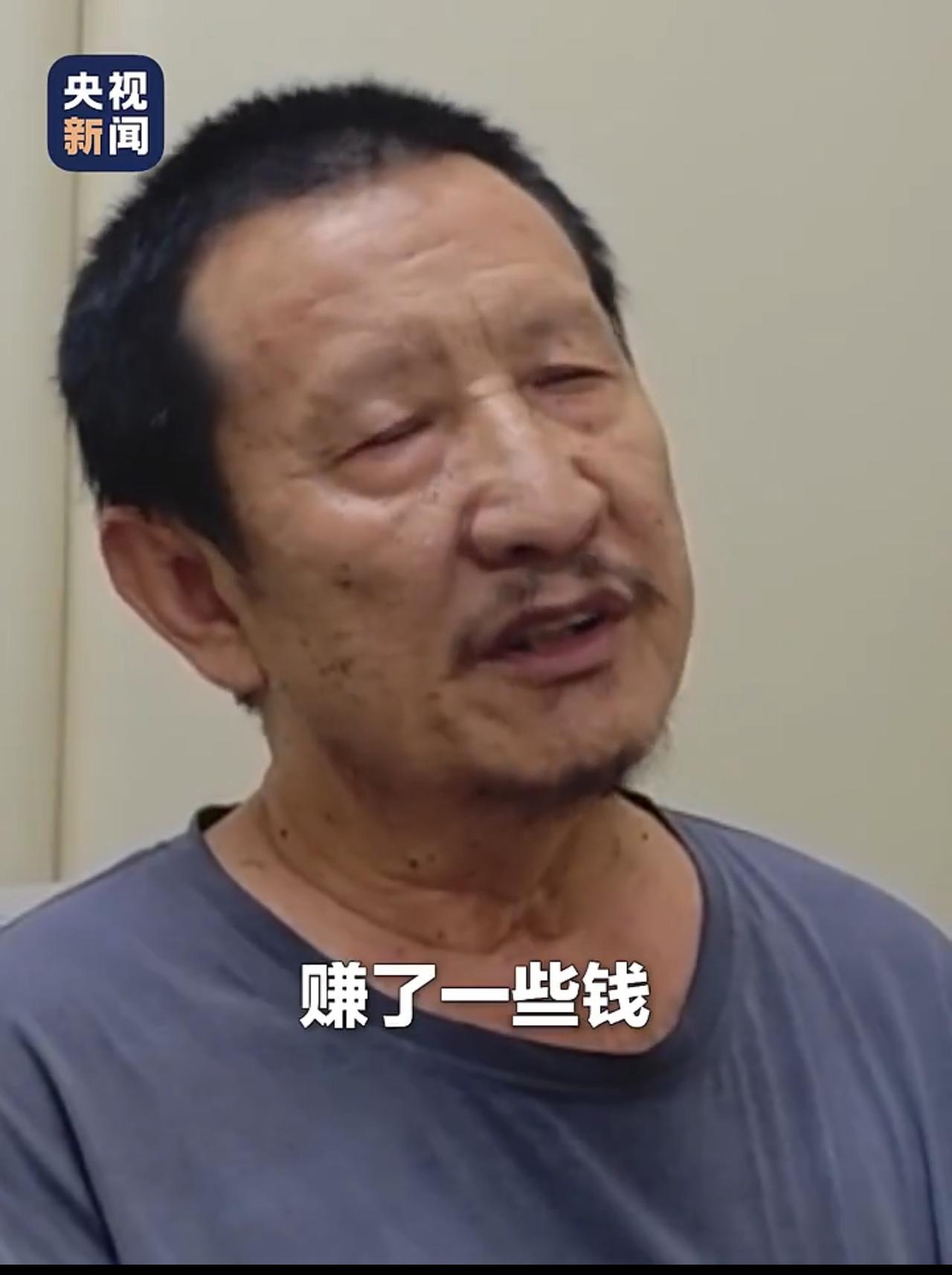 这是来自央视新闻的报道，新闻透露缅北魏家犯罪集团不为人知的秘密！据魏家犯罪集