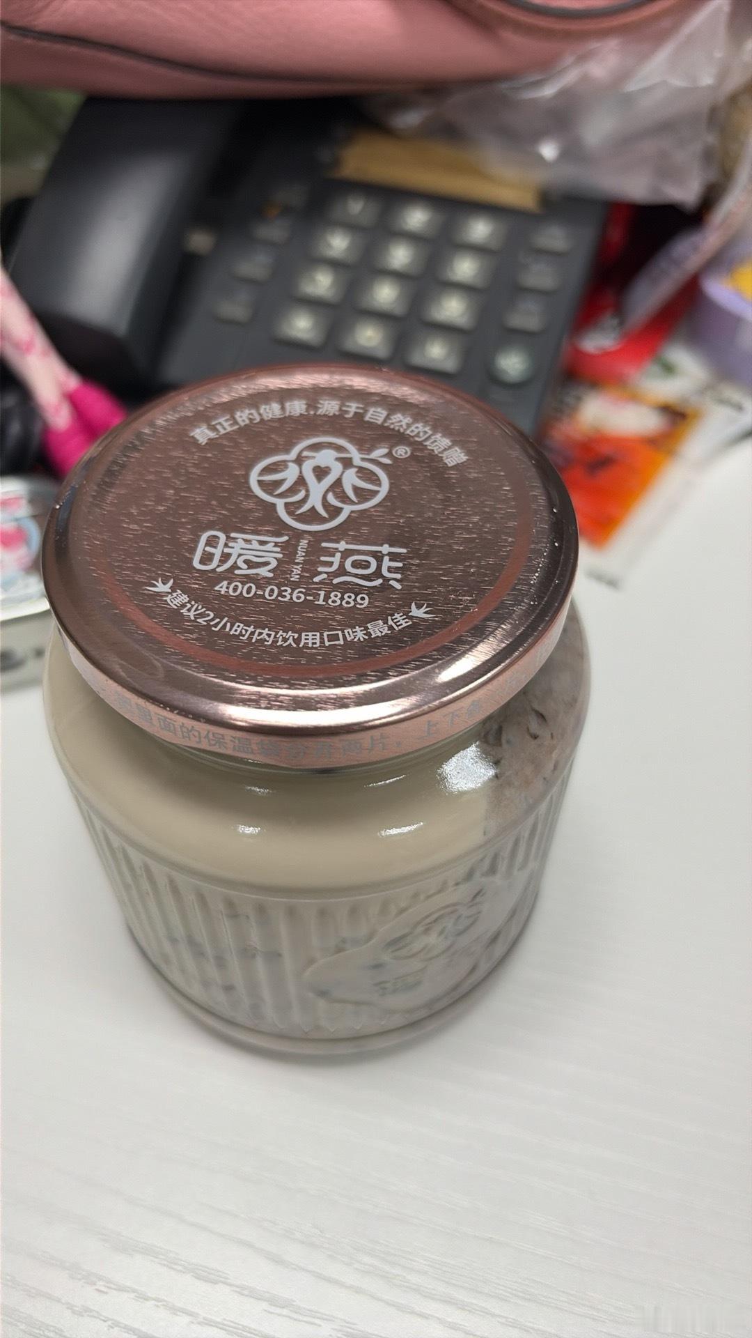 最近吃的​​​