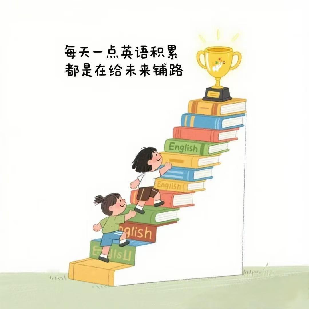 我今天告诉大家个秘密，可能要砸多数人的饭碗。学英语，根本不用花钱，你信吗？其