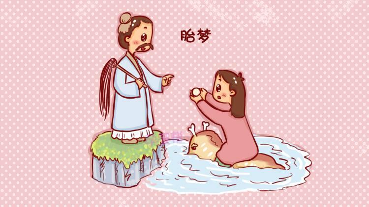 胎梦能暗示生男生女? 你在孕期都有过什么样的梦呢?