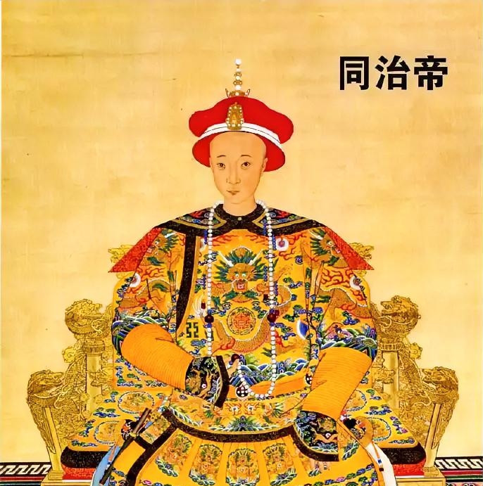 很多人以为：同治皇帝叛逆、任性、不争气，所以母子反目。但翻开真实晚清权力史才懂——同治和慈禧，根本不