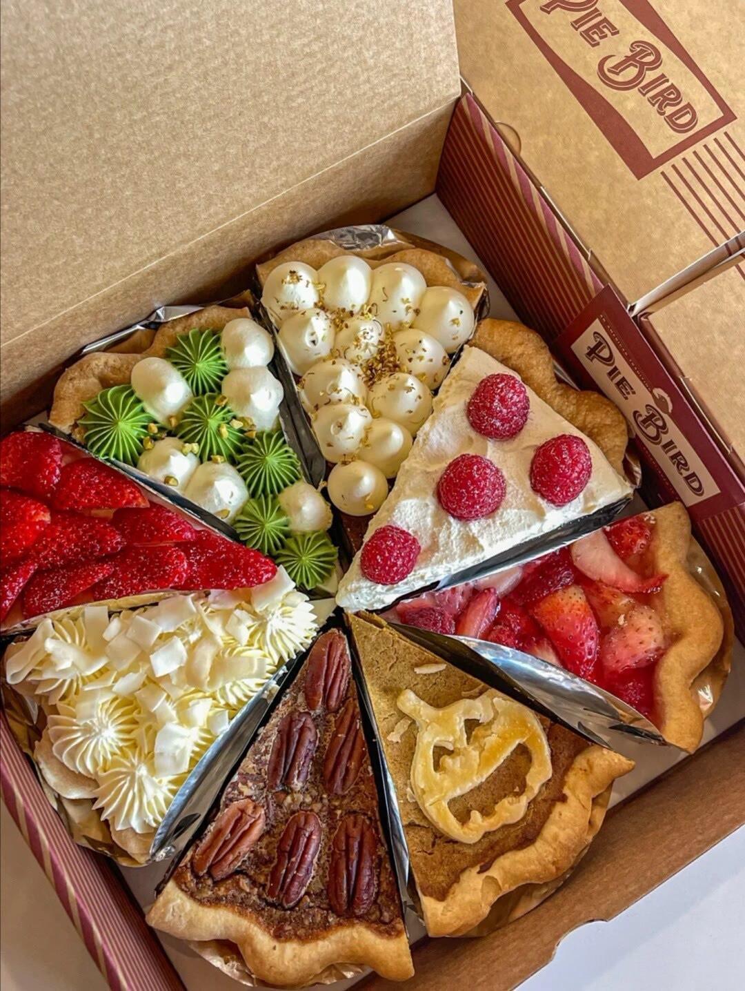 你喜欢哪个口味？