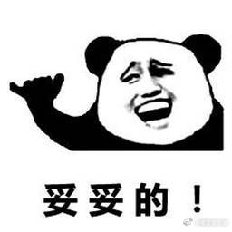人生回报率最高的是培养兴趣爱好迷上烘焙后连空气都是甜的，朋友说我现在整个人都松