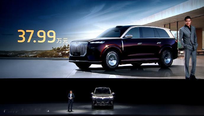 37.99-50.99万的岚图泰山能比极氪9X香吗？岚图泰山基础参数：523