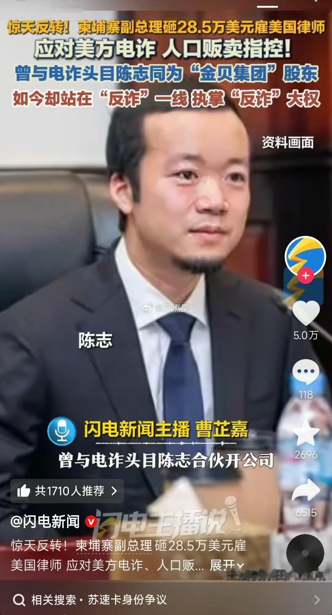 哈哈哈哈