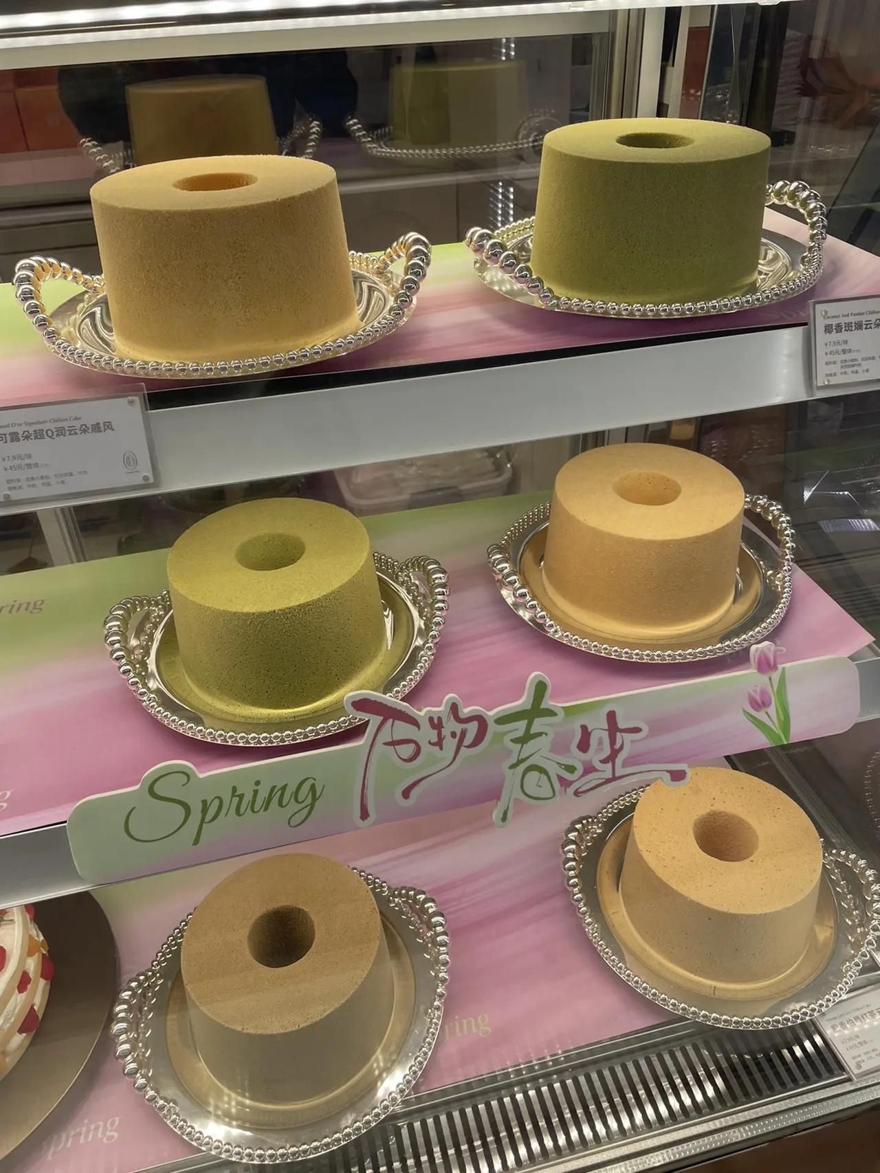 好漂亮的蛋糕看到就不想走