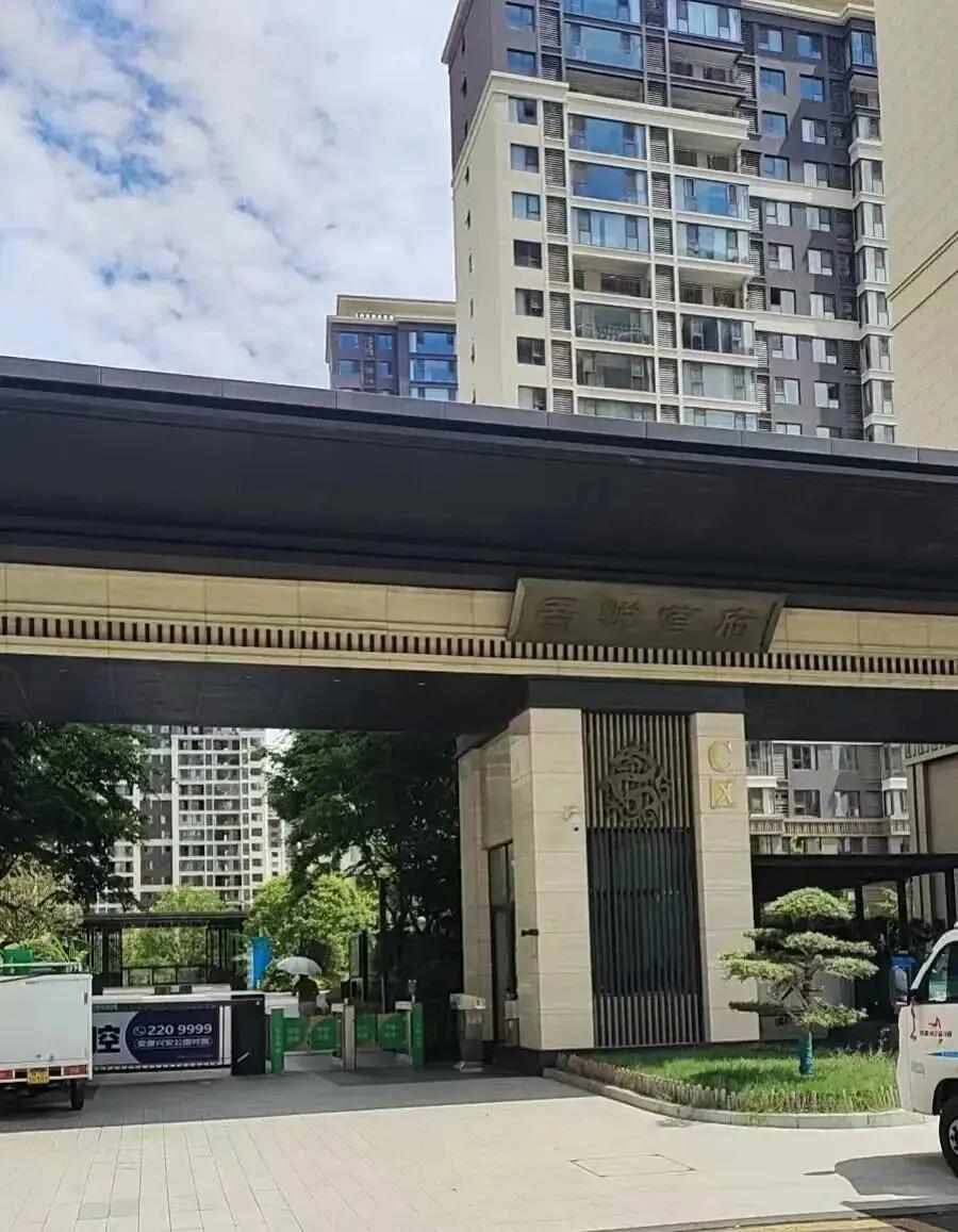 陕西安康，一男子通过中介，把房子卖了81万，但买家只付了50000监管定金，因楼