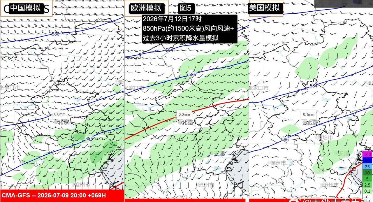 北京暴雨进入核心时段不要被午后的闷热假象骗了——北京暴雨最核心、最猛烈的时段正在