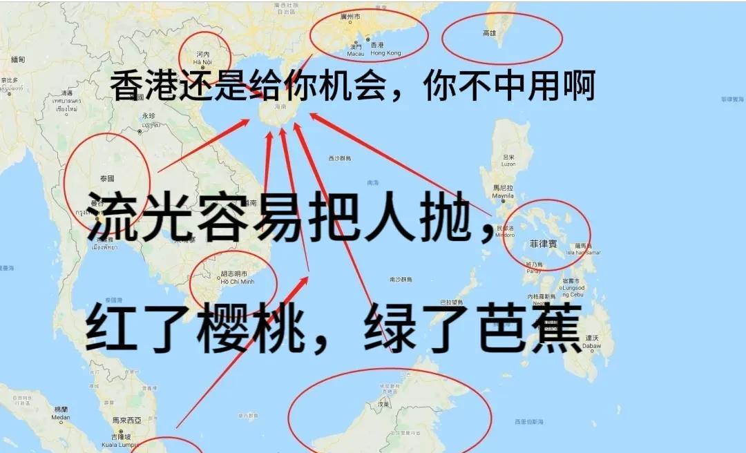 海南封关不是会不会成为另一个“香港”的问题，而是什么时候能超越“香港”的问题香
