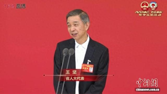 中国工程院院士王坚: AI对未来的影响远远超乎想象