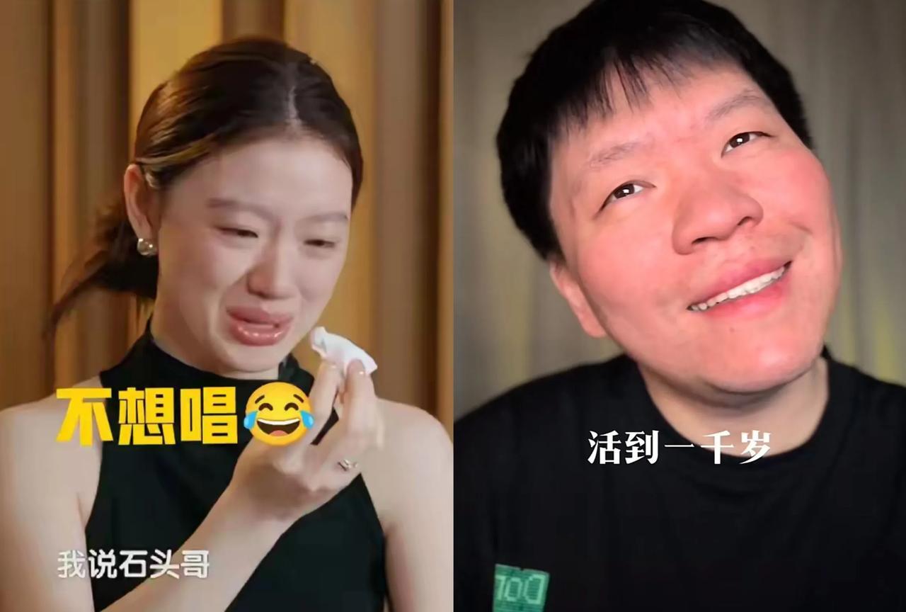 大家不要再羡慕单依纯了光是这一个条件，我们就不可能成为她歌手第十一期她能拿下