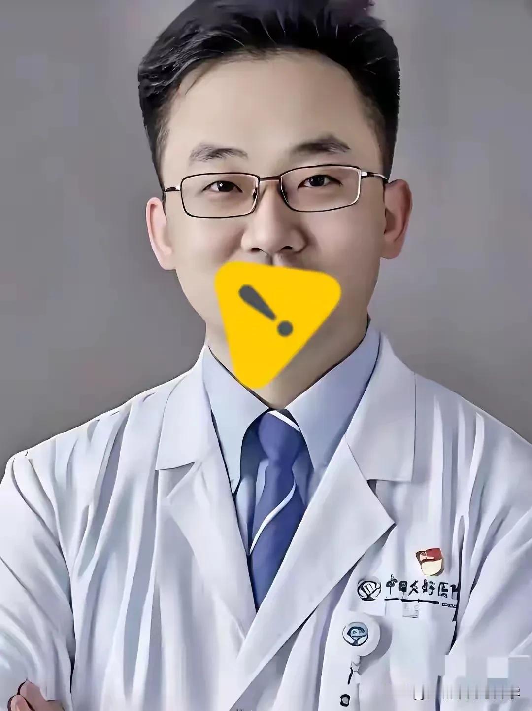 中日友好医院的肖某和董小姐最终处理结果出来了，但背后的细节还是让人不寒而栗！