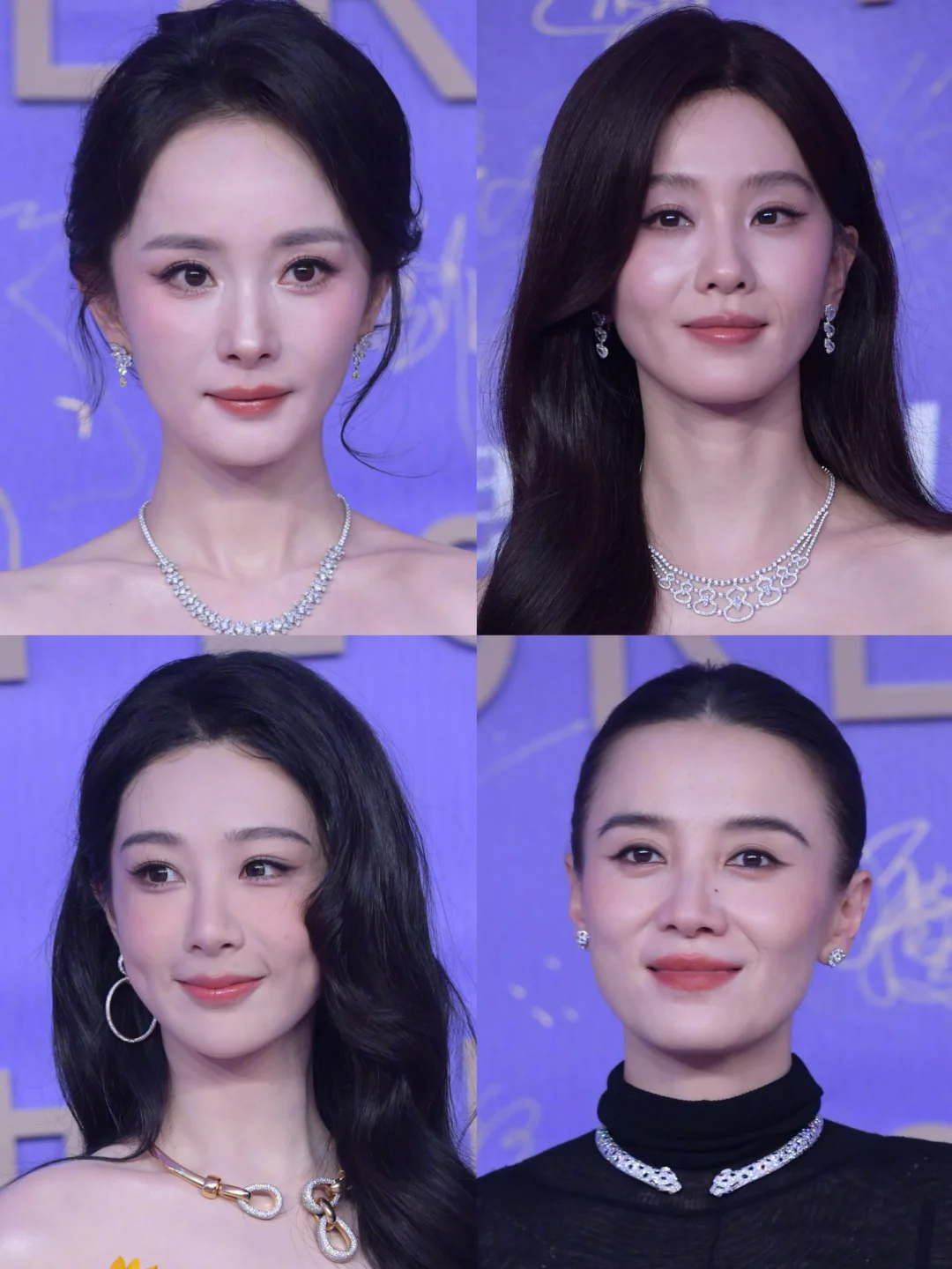 星光满满的百花奖闭幕式红毯！