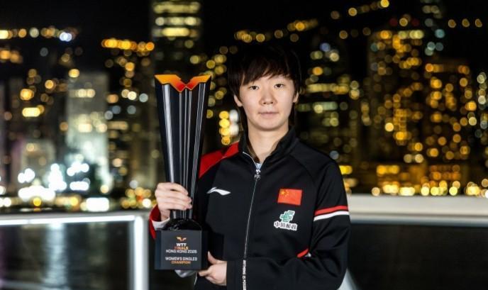 好消息！王曼昱在WTT香港总决赛夺冠后追加了2.35万美元奖金，约16.5万人民