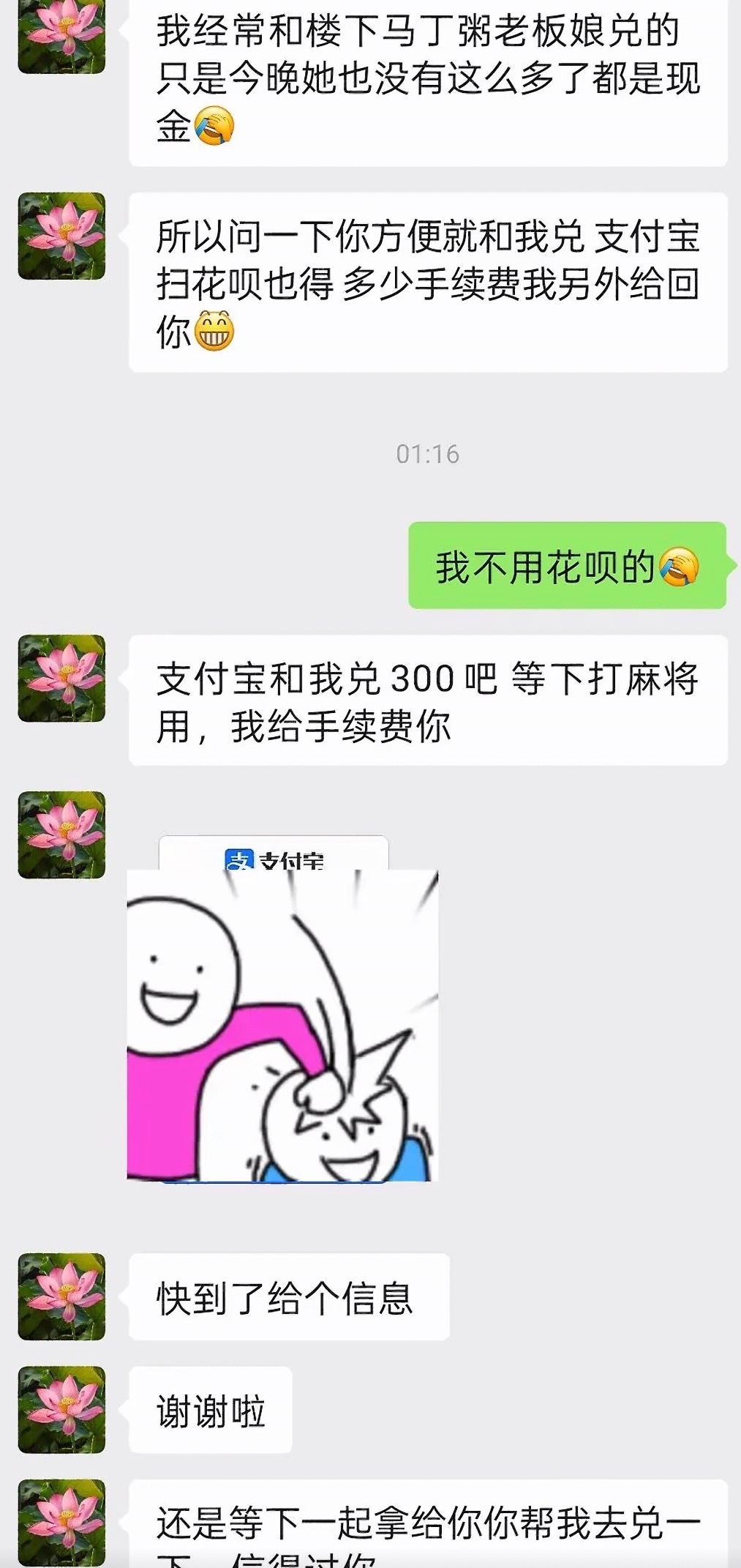 【玉林一商家送茶饮过去结果联系不上了】5月29日，网友爆料称：广西玉林市城区一茶