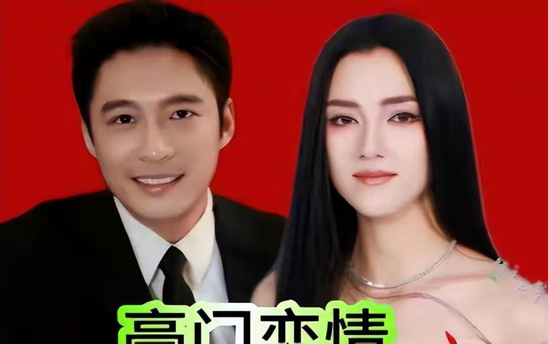 全网都在骂她配不上霍家。可那顿家宴上，她连坐都不敢坐正，紧紧贴着霍启山，整个人的