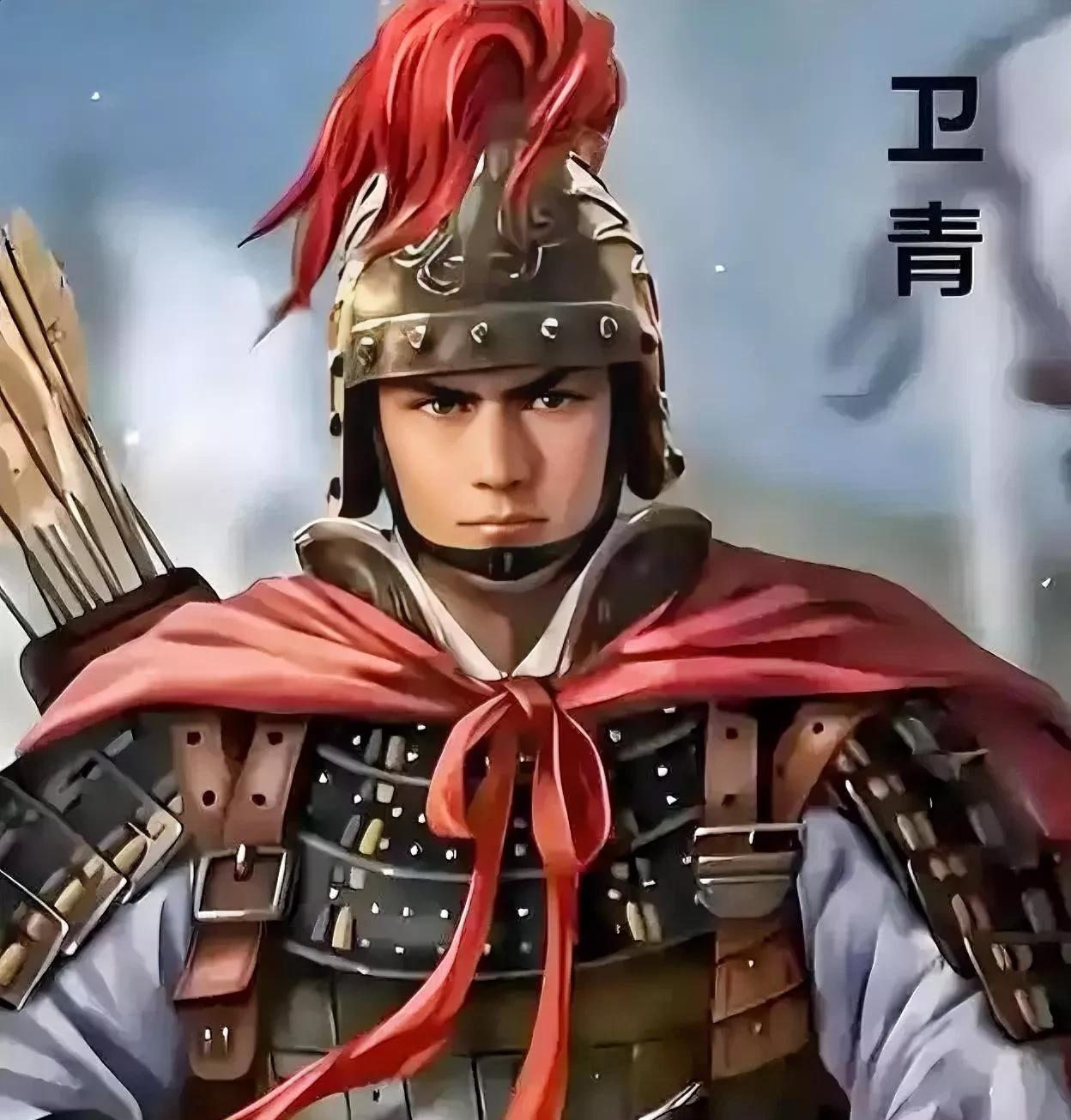卫青被李广的儿子打了一拳都能忍，脾气是真的好。军队里袭击总司令，这可是谋反的大