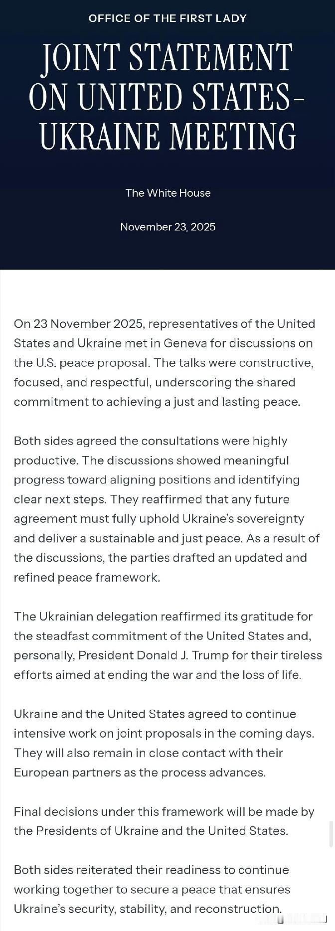 白宫网站可以随意找到随便打开，不需要加速器​