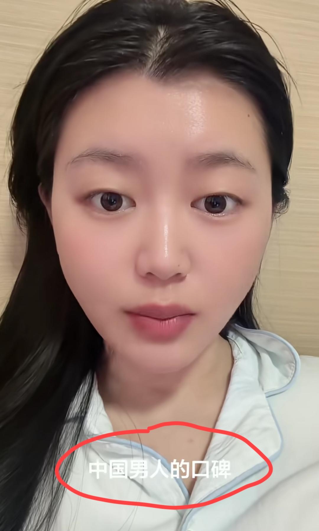 四川，美女主播发视频吐槽:中国男人的口碑，现在已经烂在了孟加拉、摩洛哥这些国家了