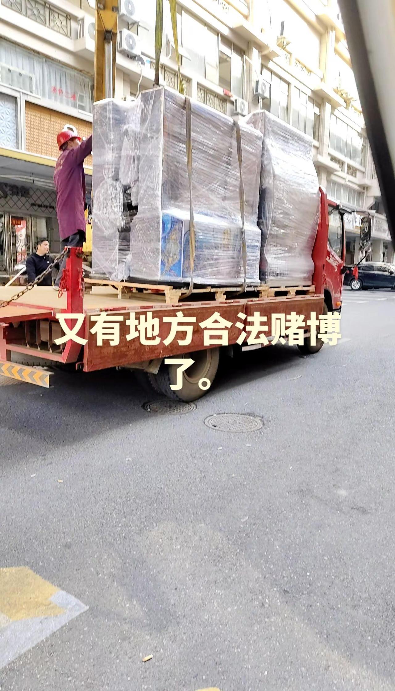 吉安消失几年的动漫城又来了。