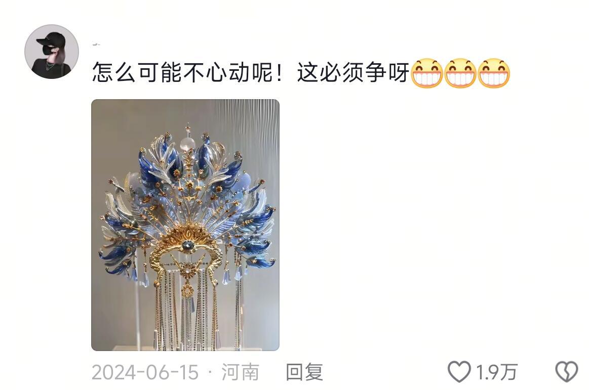 我就说嫔妃争宠怎么会是为了一个男人！！