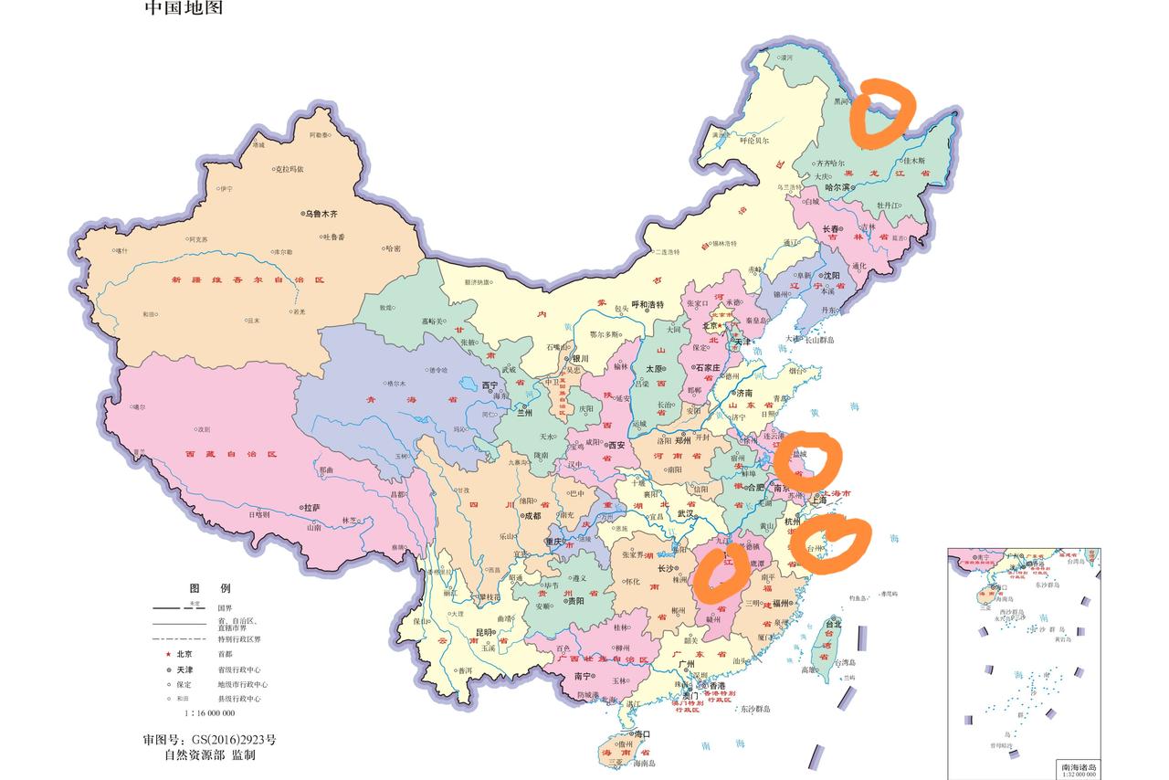 中国“四”江，一、黑龙江省，二、江苏省，三、浙江省，四、江西省。