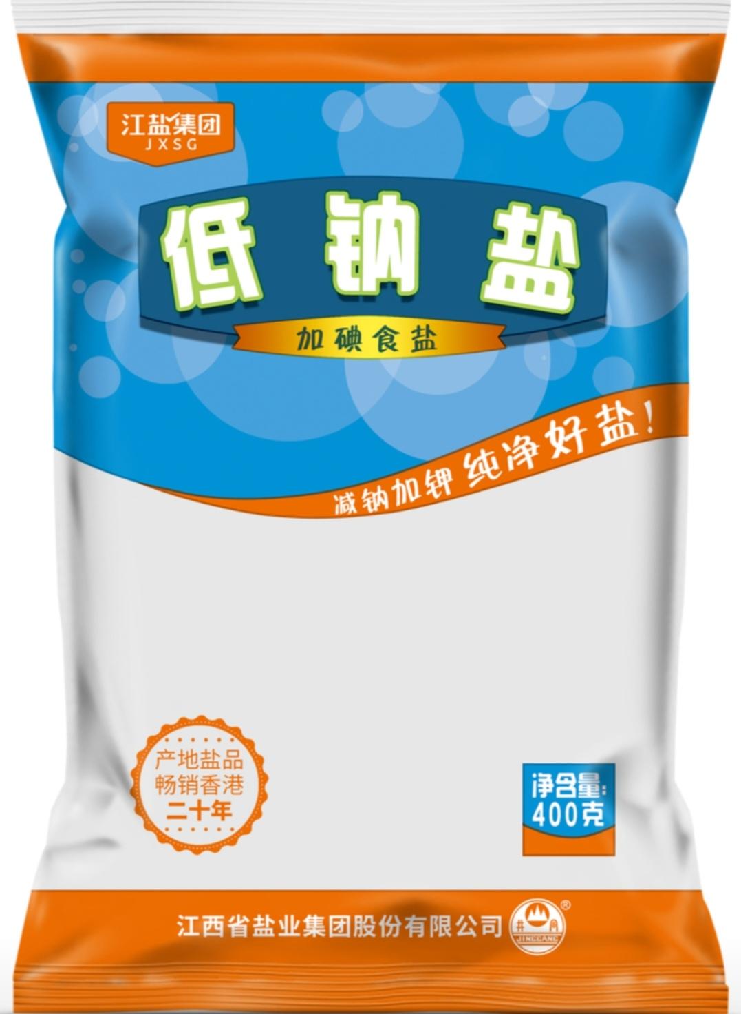 正常情况下成年人每天吃多少克盐比较合适？正常情况下，成人每天吃盐别超5克。这5