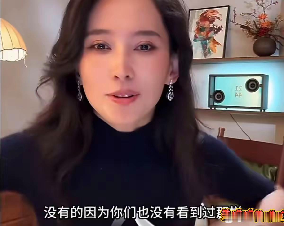 森林北，高调回应！汪峰未婚妻森林北突然冲上了热搜，让人没有想到的是，这次爆出了网